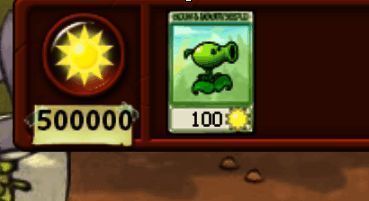 CE修改器中显示阳光地址已被锁定