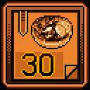 江城大赢家新手厨师成就展示图