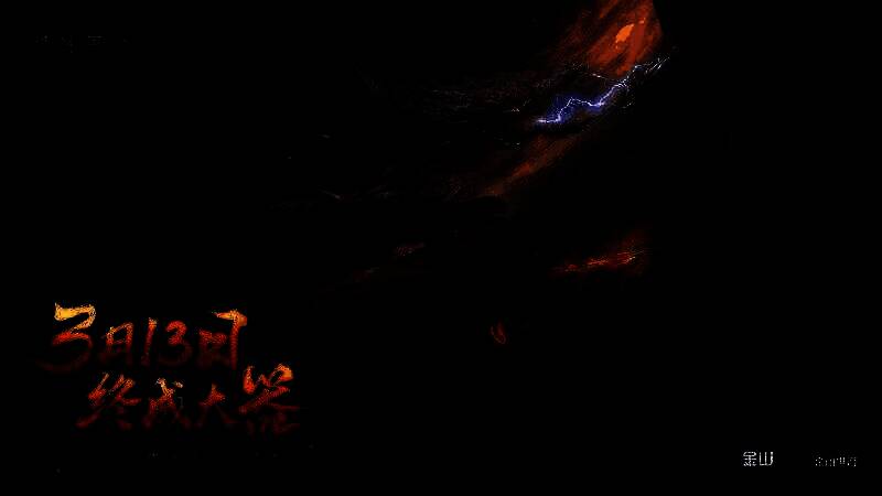 游戏中角色换装界面展示，多种精美服饰可供选择