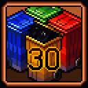 ‘流浪汉’成就详情界面，显示当前进度与目标要求