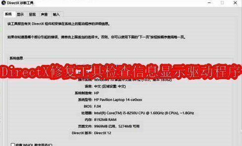 命令提示符界面截图，显示黑底白字的系统命令交互窗口
