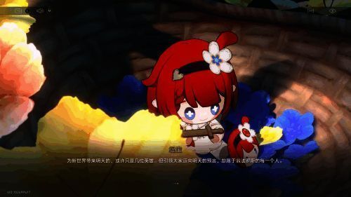 缇安牺牲瞬间，象征着黄金裔的沉重使命