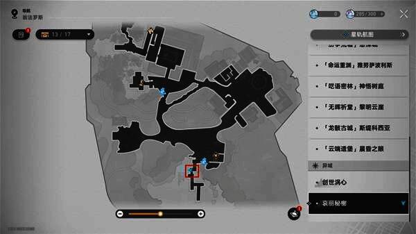 哀丽秘榭下方传送点地图截图，标注出豹子的具体位置