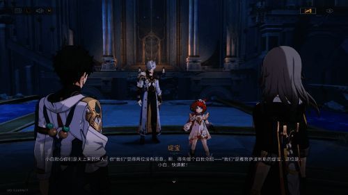 缇宝引导玩家穿越未知领域，展现其温柔而坚定的形象