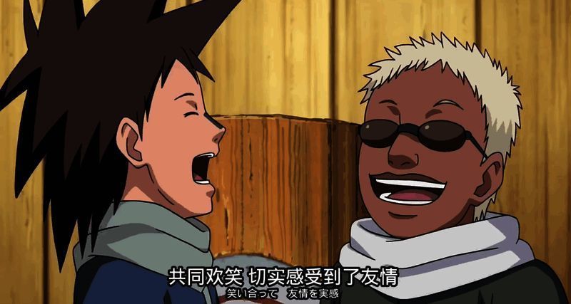 摩托伊与其他忍者并肩作战，目光坚定地望向前方