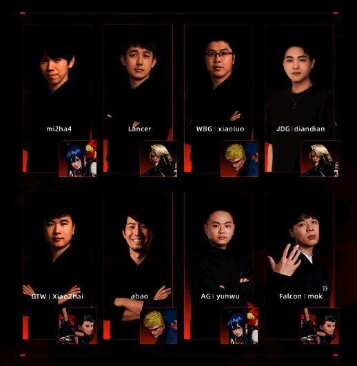 《饿狼传说：群狼之城》比赛现场，选手激烈对战