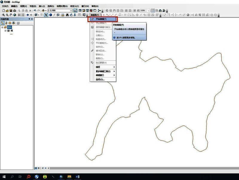ArcMap编辑模式界面，显示已选中的线状要素，高亮显示所选要素轮廓