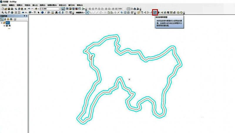 ArcMap高级编辑工具界面，展示拆分多部件要素功能按钮的位置