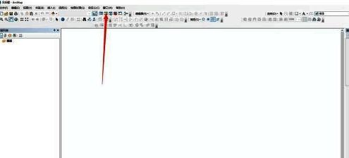 ArcGIS目录面板中C盘路径展开状态