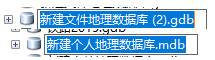 数据库命名界面，光标定位在输入框内等待用户输入名称