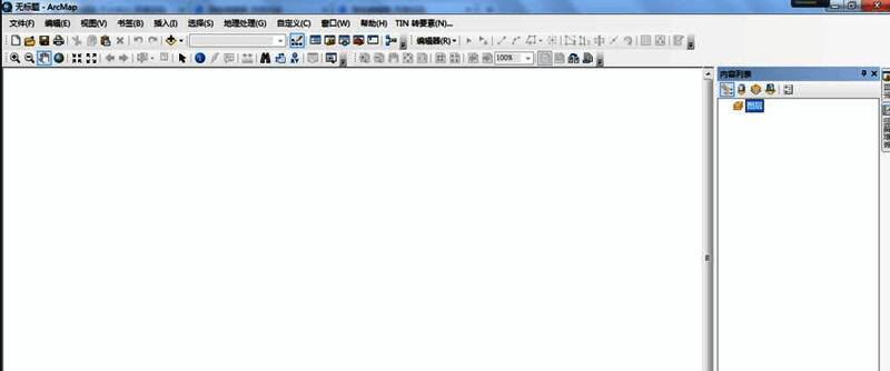 ArcMap主界面展示目录窗口