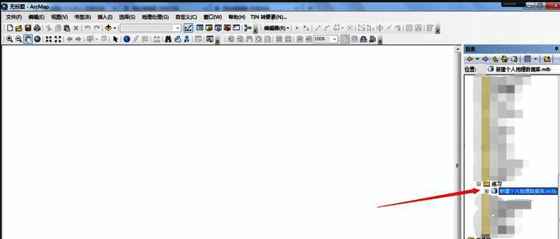 右键菜单中选择新建要素类