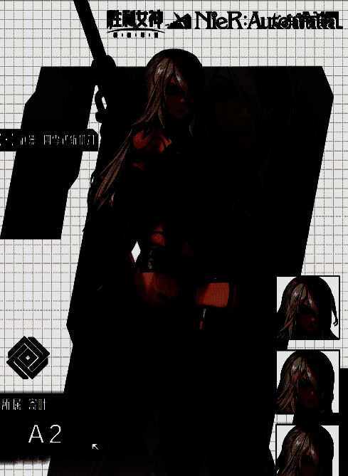 A2释放技能瞬间，能量光环环绕周身，背景呈现爆炸特效