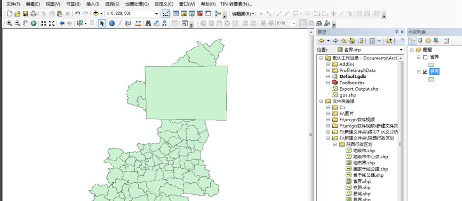 图层列表显示已添加的省界与县界数据