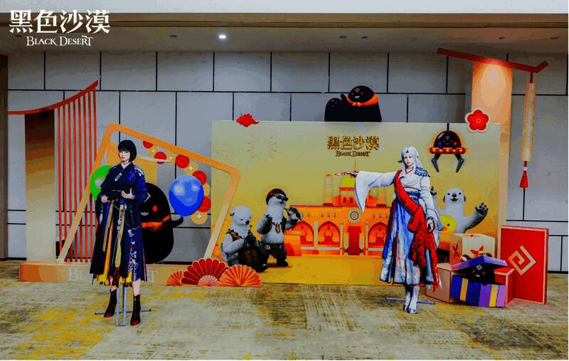 《黑色沙漠》国服首次线下活动全景，玩家与开发团队热烈交流