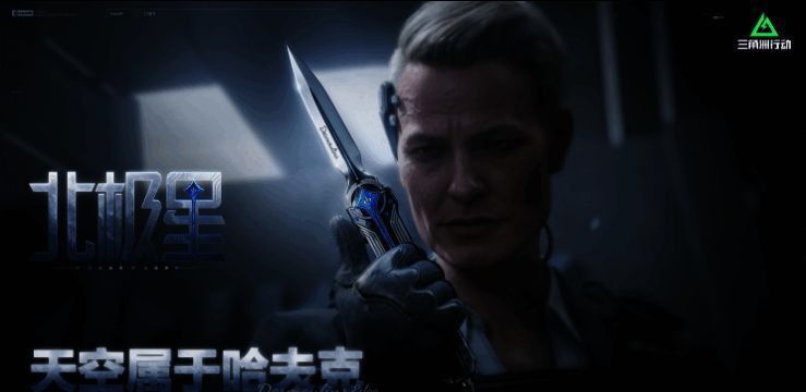 风暴眼地图实机画面，展示恶劣天气下的战场环境