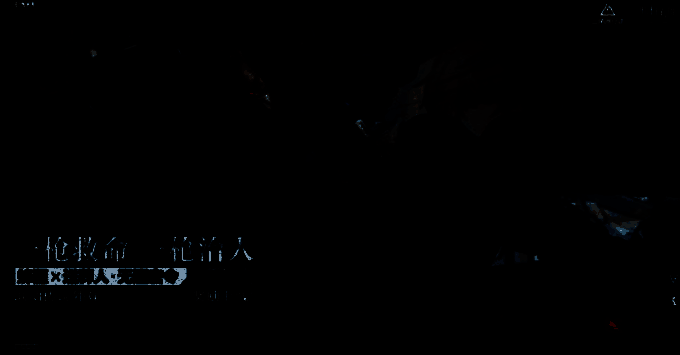 KC-17突击步枪与战术复合弓对比图，展示火力与穿甲数据