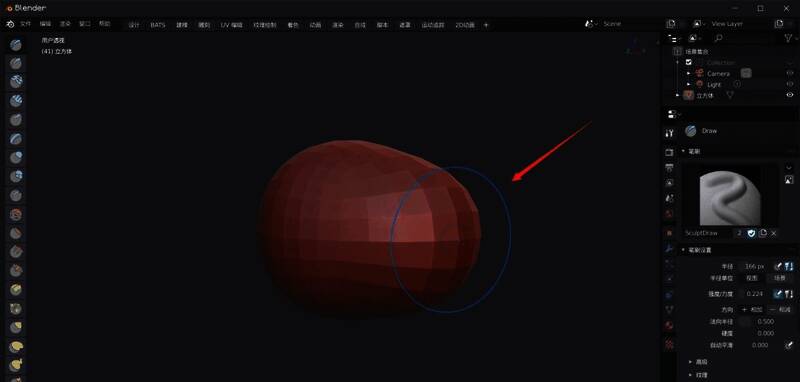 成功雕刻后的模型展示，表面呈现出丰富的纹理细节效果
