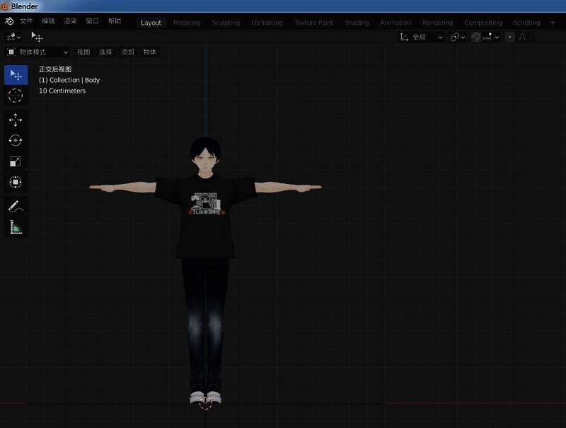 Blender中打开的人体模型示意图，展示完整的3D建模结构