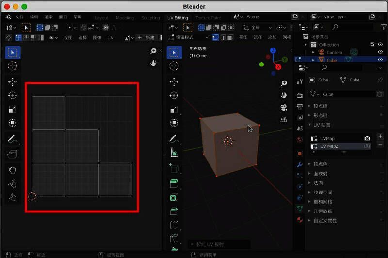 不同展开方式对比示意图，展示多种UV映射效果