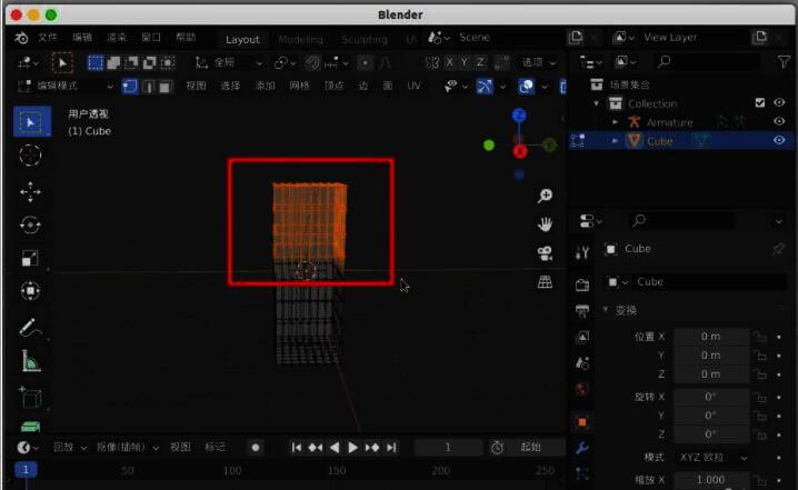 在物体数据属性面板中设置顶点组并分配权重