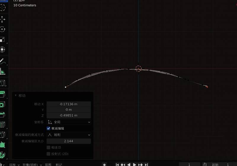挤出边线形成叶片立体结构的操作过程