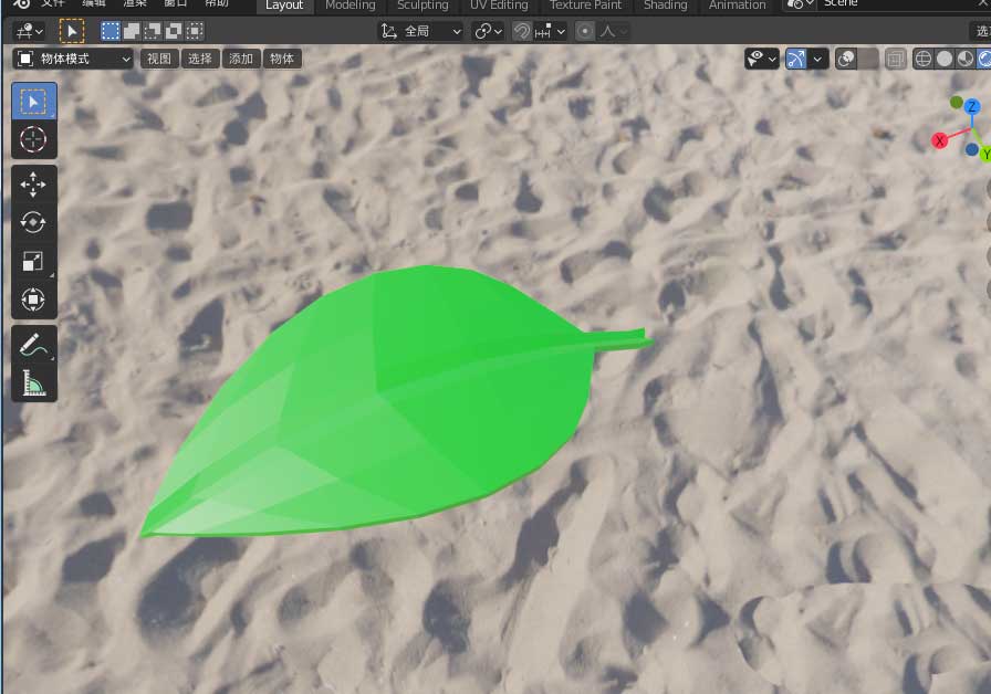 完成材质赋予后的最终成品效果图展示