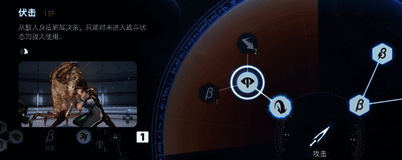 剑星游戏主界面展示，角色站在未来科技风格场景中