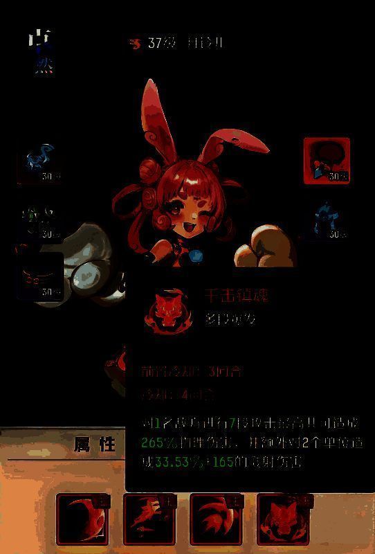 月铃儿释放千击镇魂技能动画，刀光化作风暴席卷战场，敌人被击飞炸裂特效震撼