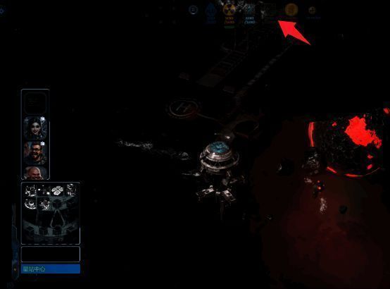 建造深空俱乐部解锁船员招募功能