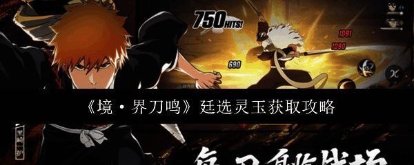 游戏界面展示，玩家正在进行抽卡操作，界面中央为抽卡道具图标