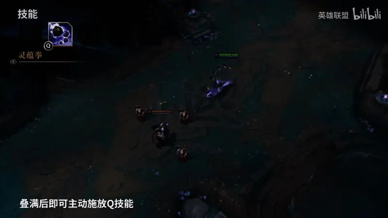 战斗场景六：芸阿娜腾空斩击，动作凌厉，充满力量感