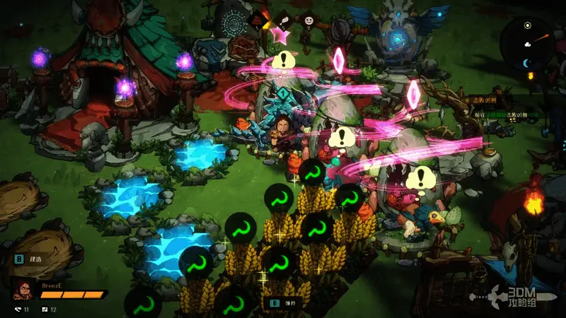 玩家正在孵化迪诺兽蛋，界面显示孵化进度条