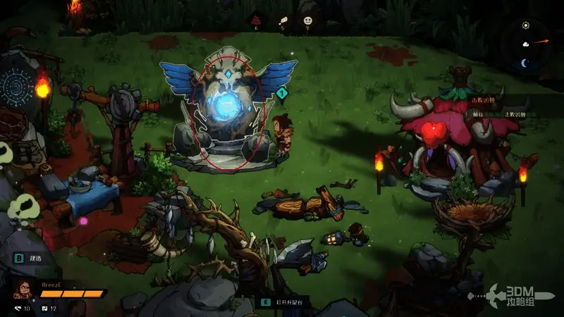 升星台界面展示升星前后的对比效果