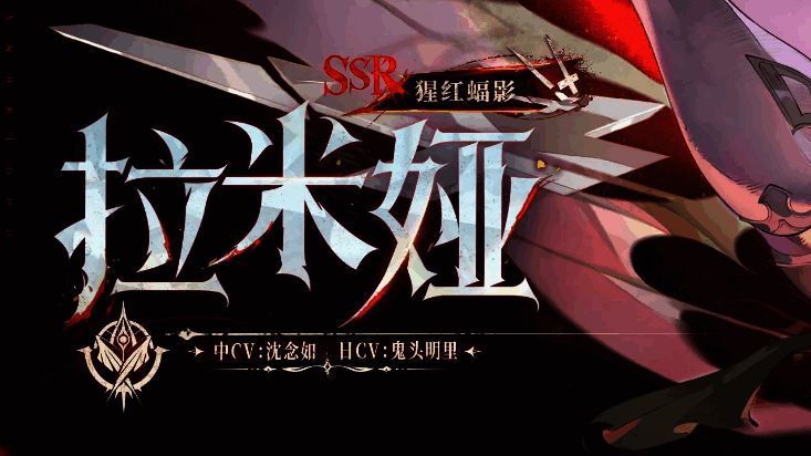 游戏商城界面截图，显示灵魄兑换选项及所需数量