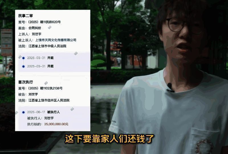 Scout在社交媒体上发布的旅行照片，面带笑容