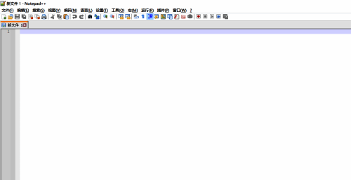 Notepad++主界面截图，显示基本操作界面与菜单栏