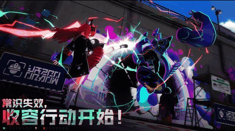 角色完成前滚翻动作平稳着陆的画面截图