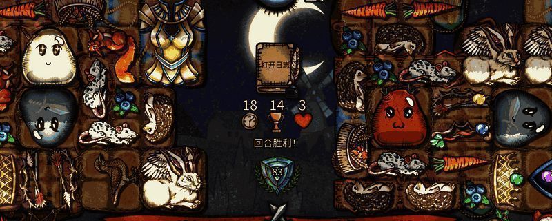 鼠鼠兽王立绘图，卡通风格，可爱中带着一丝狡黠，背景为冒险地图