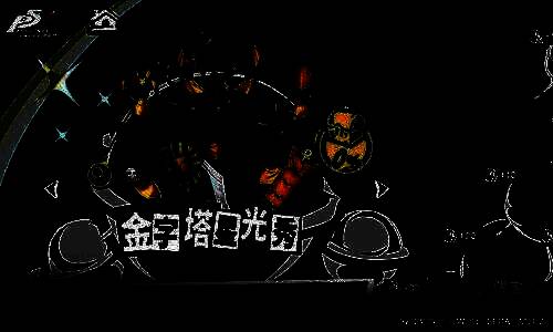 都市场景截图，玩家在扭蛋机前抽取新系列道具