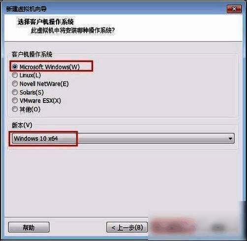 选择客户机操作系统界面，已选中Windows 10 x64版本