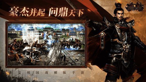 玩家组队挑战世界王，画面中角色释放技能，敌人血量下降