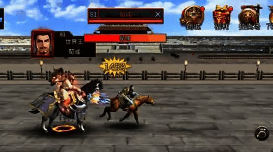 世界王·荀彧形象展示，儒雅而睿智