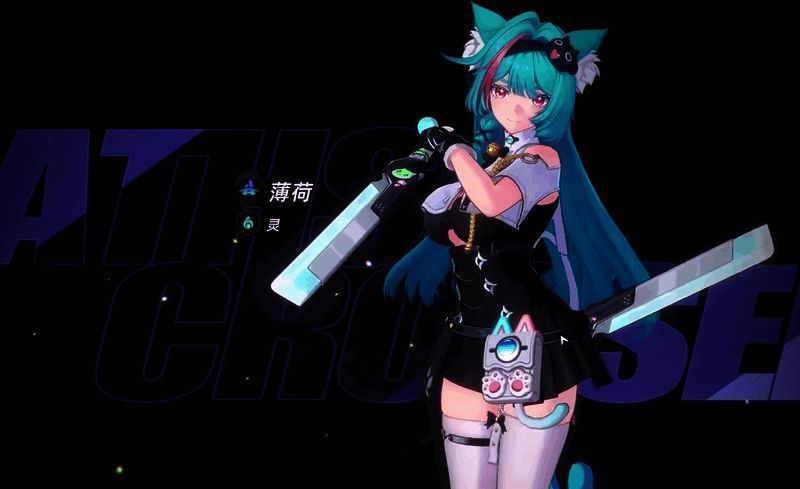 概率提升界面显示S级角色出现频率变化曲线