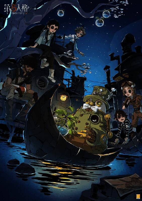 游戏场景展示古董商与气象学家注视着26号守卫手中的水培罐，周围角色神情专注