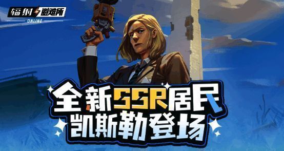 凯斯勒背景故事插画，身穿猎手装备，眼神坚定