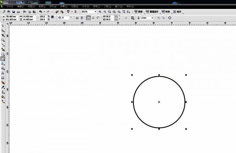 CorelDRAW界面中使用贝塞尔工具绘制正圆示意图