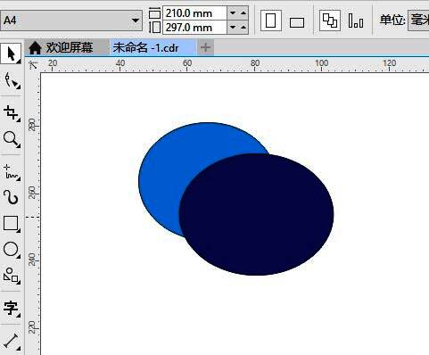CorelDRAW中打开一个CDR格式的设计文件，界面显示具体设计内容