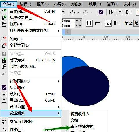 CorelDRAW文件菜单中选择发送到桌面快捷方式的选项界面