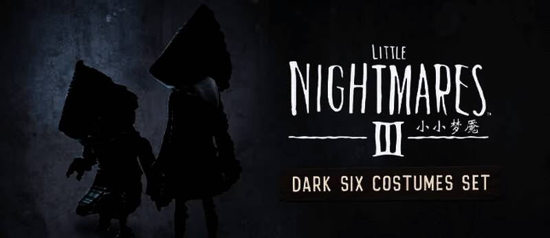 《小小梦魇3》角色互动画面，两个主角在昏暗环境中并肩前进